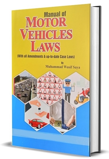 Picture of Manual of Motor Vehicles Laws