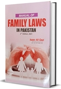 Picture of Manual of Family Laws in Pakistan