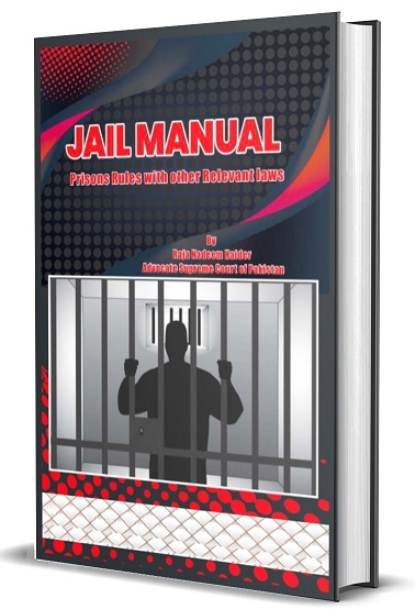 Picture of Jail Manual