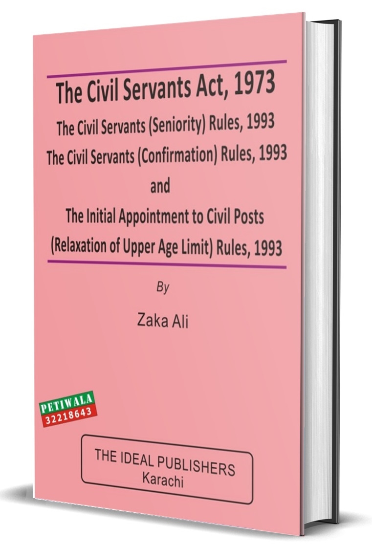 Picture of Civil Servants Act 1973 the C. S. (Seniority) Rules 1993 C. S. (Confirmation) Rules