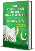 Picture of The Constitution of the Islamic Republic of Pakistan 1973