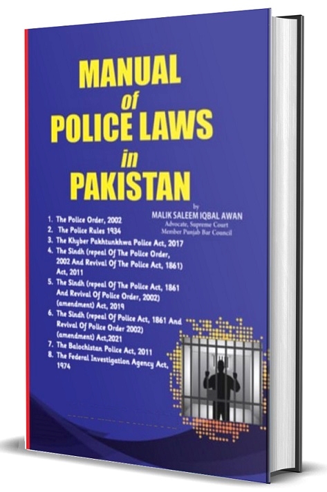 Picture of Manual of Police Laws in Pakistan