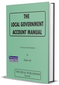 Picture of The Local Government Accounts Manual