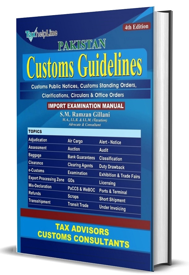 Picture of Pakistan Customs Guidelines 2023