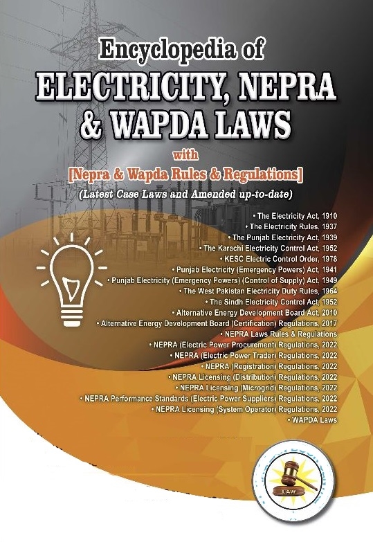 Picture of Encyclopedia of Electricity, NEPRA & WAPDA Laws