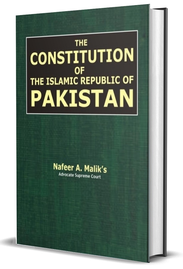 Picture of Constitution of the Islamic Republic of Pakistan