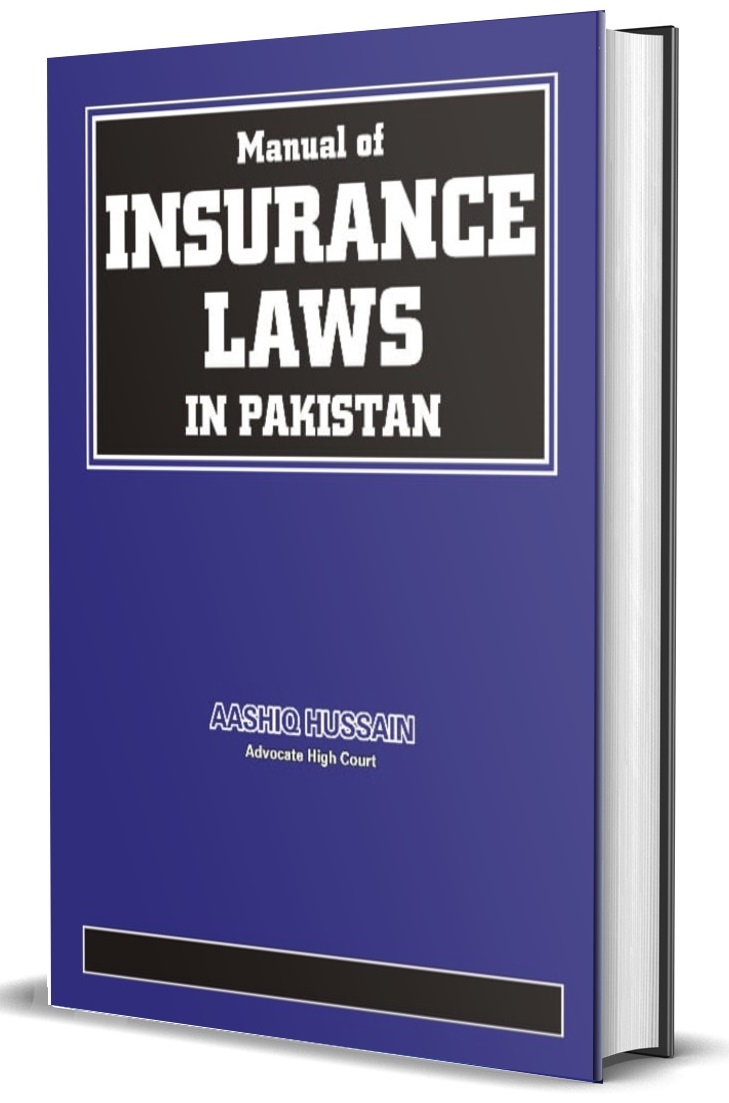 Picture of Manual of Insurance Laws in Pakistan