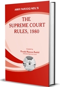 Picture of The Supreme Court Rules, 1980