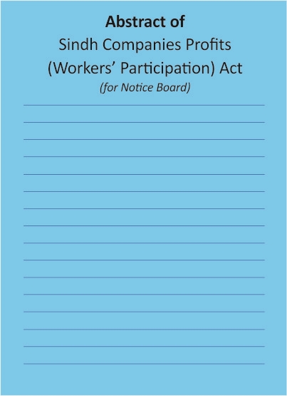 Picture of Sindh Companies Profits (Workers’ Participation) Act 2015