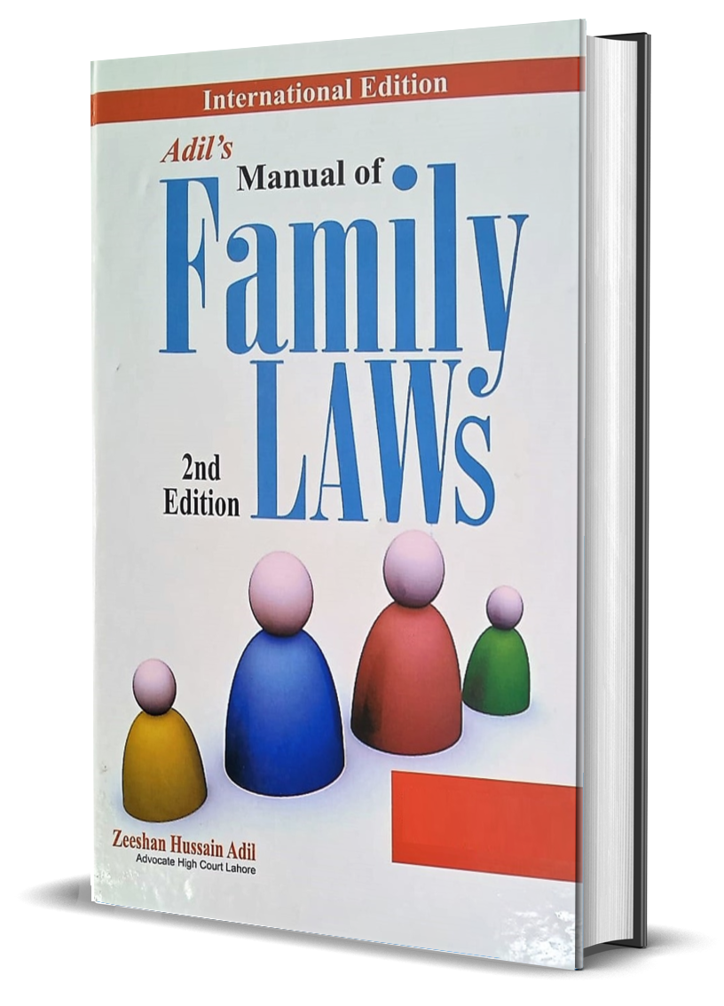 Picture of Adil's Manual Of Family Laws