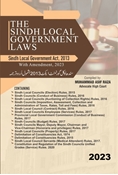 Picture of The Sindh Local Government Laws