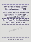 Picture of The Sindh Public Service Commission Act & Rules 2022