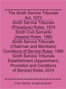 Picture of Sindh Service Tribunal Act 1973 