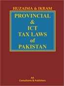 Picture of Provincial Tax Laws of Pakistan