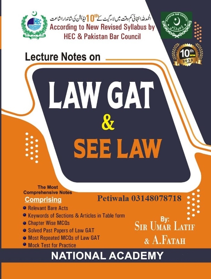 Picture of LAW GAT