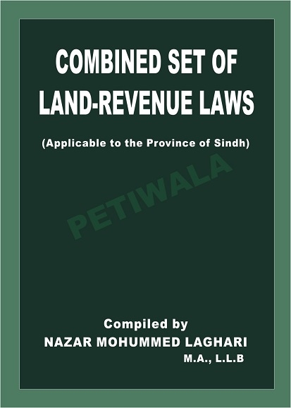 Picture of Combined Set of  Land-Revenue Laws