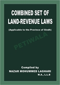 Picture of Combined Set of  Land-Revenue Laws