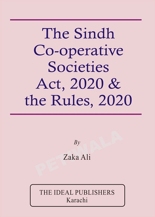 Picture of Sindh Cooperative Societies Act, 2020 & Rules 2020