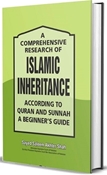 Picture of A Comprehensive Research of ISLAMIC INHERITANCE