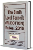 Picture of Sindh Local Councils (Election) Rules,2015