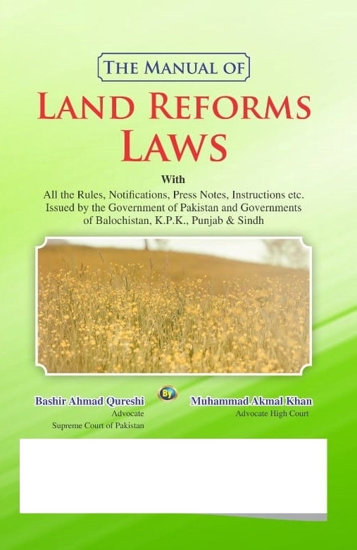 Picture of Manual of Land Reforms Laws