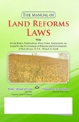 Picture of Manual of Land Reforms Laws