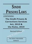 Picture of Sindh Prisons Laws