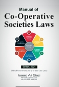 Picture of Manual of Cooperative Societies Laws