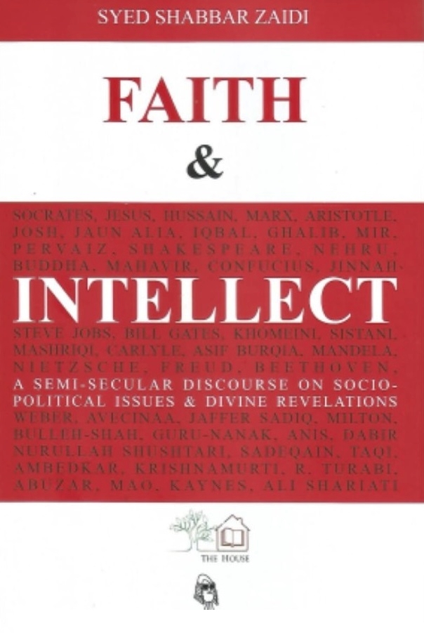 Picture of Faith & Intellect