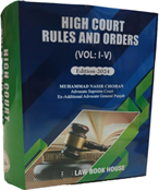Picture of High Court Rules & Orders (Vol I - V)