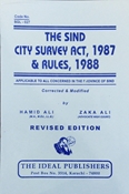 Picture of The Sindh City Survey Act 1987 with City Survey Rules 1988