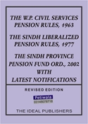 Picture of West Pakistan Civil Services Pension Rules