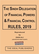 Picture of Sindh Delegation of Financial Powers & Financial Control Rules 2019