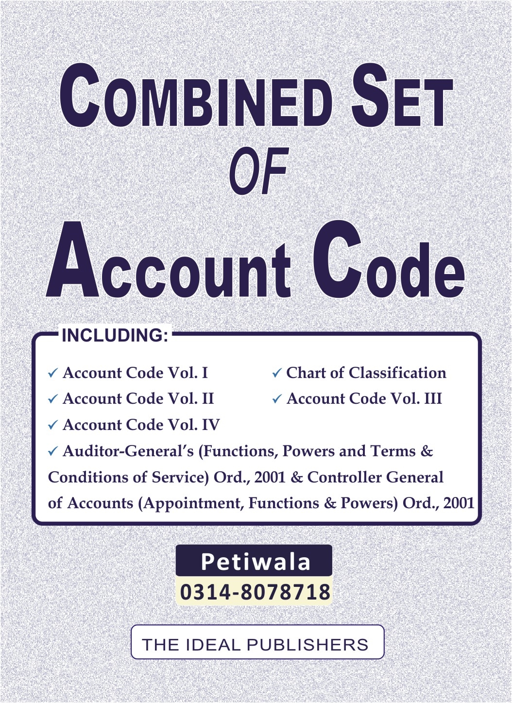 Picture of Combined Set of Account Code Vol. 1, 11, 111 & 1V