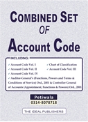 Picture of Combined Set of Account Code Vol. 1, 11, 111 & 1V