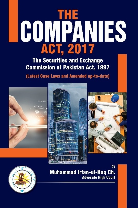 Picture of The Companies Act, 2017