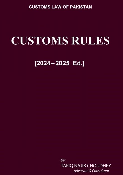 Picture of Customs Rules