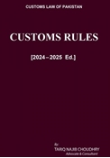Picture of Customs Rules