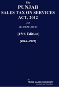 Picture of Punjab Sales Tax on Services Act 2012 & Rules