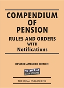 Picture of Compendium of Pension Rules and Orders