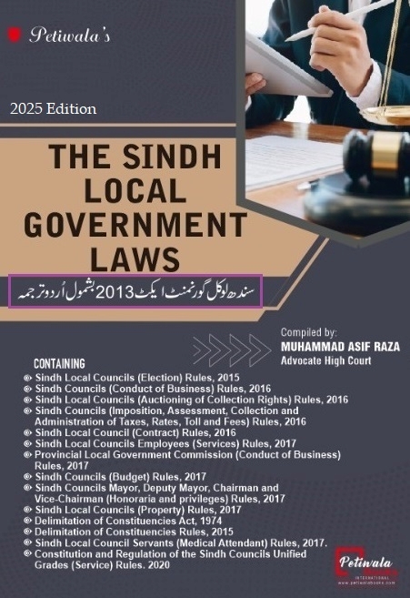 The Sindh Local Government Laws