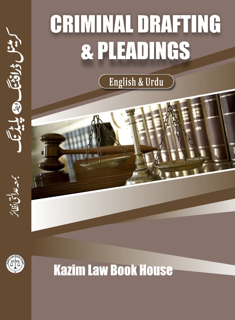 Picture of Criminal Drafting & Pleadings
