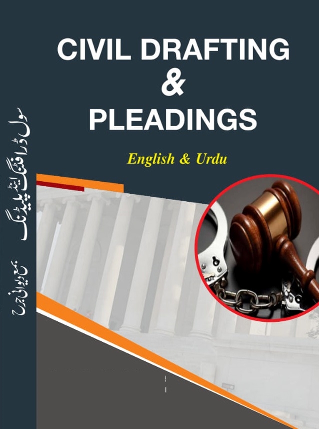 Picture of Civil Drafting & Pleadings