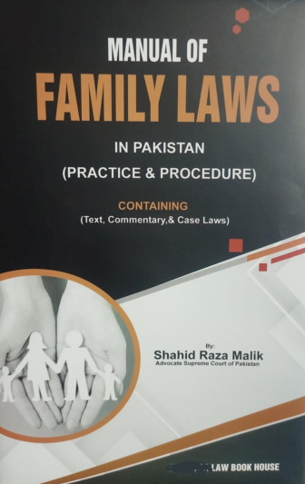 Picture of Manual of  Muslim Family Laws