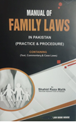 Picture of Manual of  Muslim Family Laws