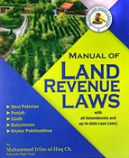 Picture of Manual of Land Revenue Laws