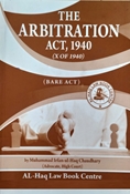 Picture of Manual of Arbitration Act, 1940