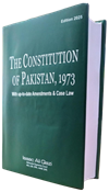 Picture of Constitution of The Islamic Republic of Pakistan 1973