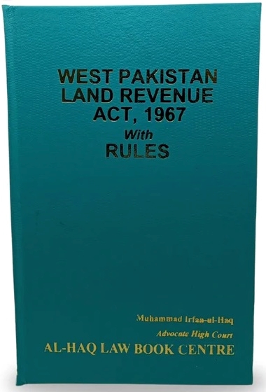 Picture of Land Revenue Code with Rules
