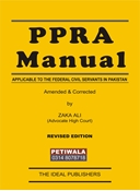 Picture of PPRA Manual